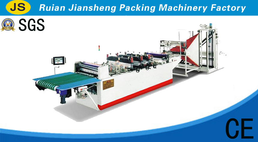 JSZD-700DZ High Speed Automatic Bag-making Machine